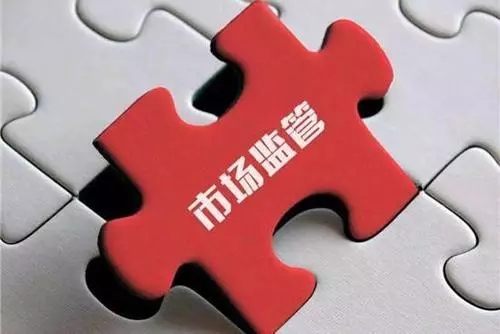 天津办学许可证.webp.jpg